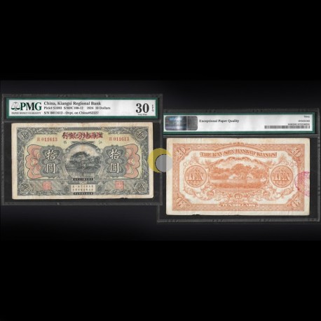 China 1924 10 Dollars